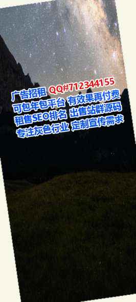 溪湖试管婴儿美发有限公司